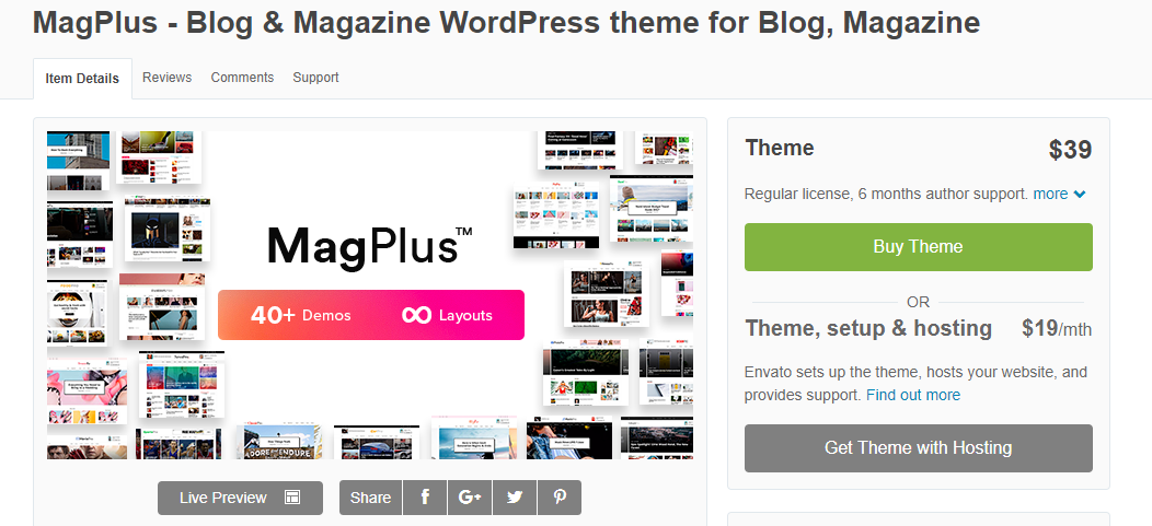 WordPress News Theme